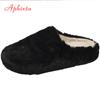 Aphixta Leopard Round Toe Warm Winter Slippers New Fluffy Platform Slippers for Women 2024 Winter Plush Warm Cotton Shoe
