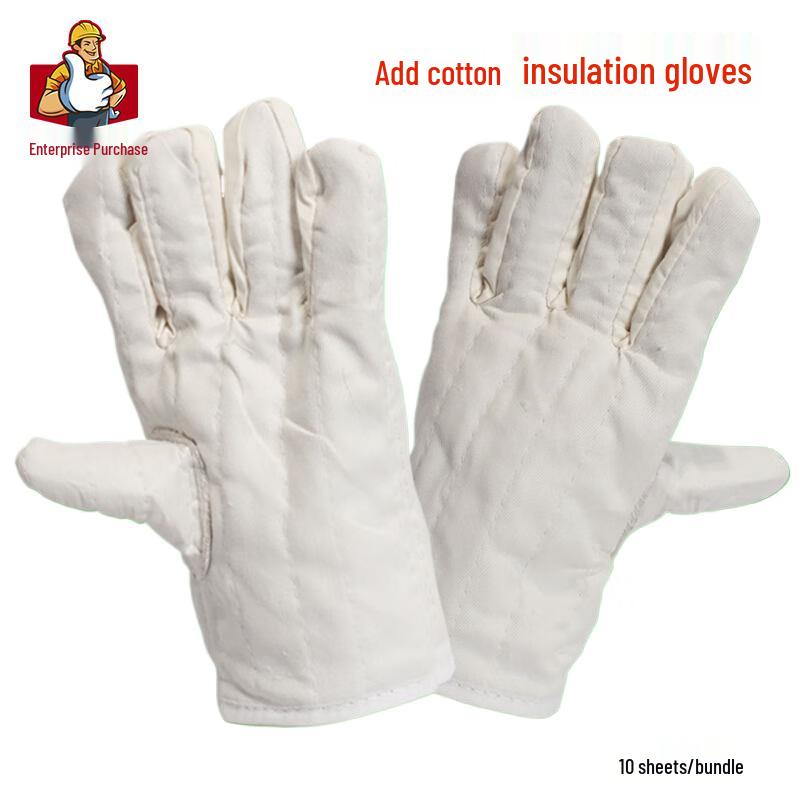 Maozheng Industrial Heat-Resistant Five-Finger Work Gloves (10 Pairs)