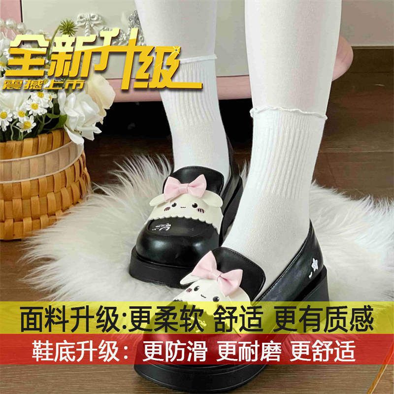 

Original JK super soft Lolita girl college style 2025 spring and autumn new heightened thick sole cute round head uniform shoes 35