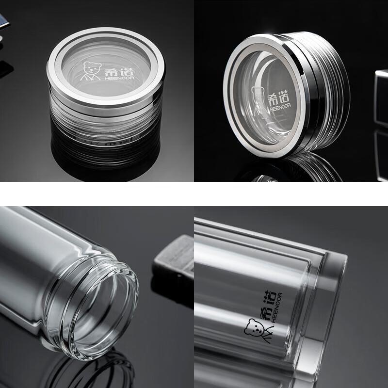 HEENOOR 300ml Double-Layer Glass Tea Infuser Bottle