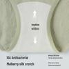 Ordifen Women's High-Waist Seamless Briefs