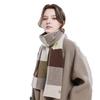JIUMU Women's Pure Wool Warm Scarf