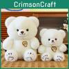 Adorable Plush Bear Doll Creative Rotating Teddy Bear Soft Toy For Kids Gift