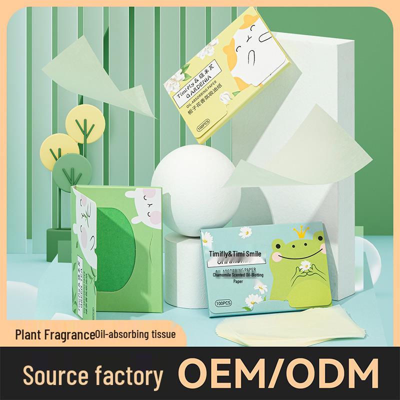 Unisex Oil Absorbing Face Paper with Mirror Box and Puff for Students
