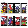 Dragon Quest Hanafuda Cards