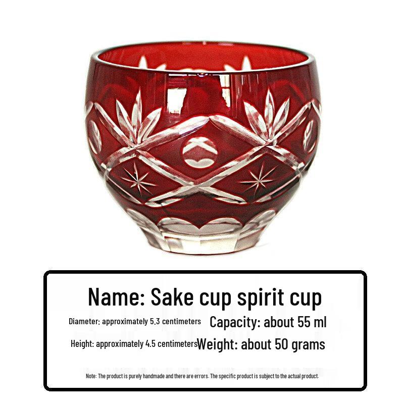 

Hand-Carved Glass Japanese Sake Set