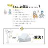 19-inch Face Towels, White, Thin, Set of 10, 200 GSM, Quick-Drying, 100% Cotton, 86cm Long, for Face Washing, Saunas, Gyms, Sports, Easy to Wrap,