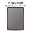 ELECOM iPad Pro 11 4th/3/2/1st Generation (2022/2021/2020/2018) iPad Air 5th/4th Generation (2022/2020) Glass Film Protective Film High Gloss TB-A22PM