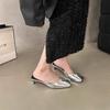 French Temperament Bag Head Half Slippers Women's Spring and Summer 2025 New Square Head Silver Fashion Evening High-heeled Women's Slippers