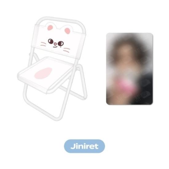 Stray Kids Chaise Skzoo 10cm (École de Magie Busan)