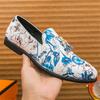 Men's Pointed Printed Pattern Tassels Slip On Patent Leather Dress Casual Shoes Wedding Dress Business Homecoming Footwear