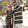 Jeep Unisex Striped Loose-Fit Pure Cotton Short-Sleeve Polo Shirt