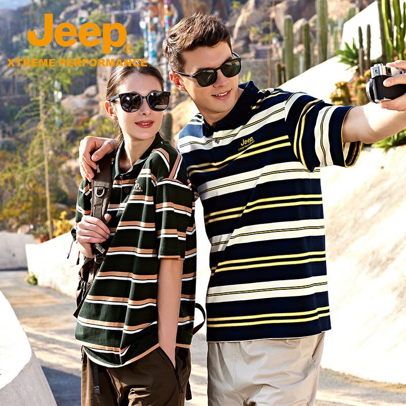 Jeep Unisex Striped Loose-Fit Pure Cotton Short-Sleeve Polo Shirt