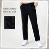 LiNing Simple Fashion Casual Versatile Commuter Straight Leg Wide Leg Mid Rise Comfortable Knitted Sports Pants Unisex pants AKLVD84-1