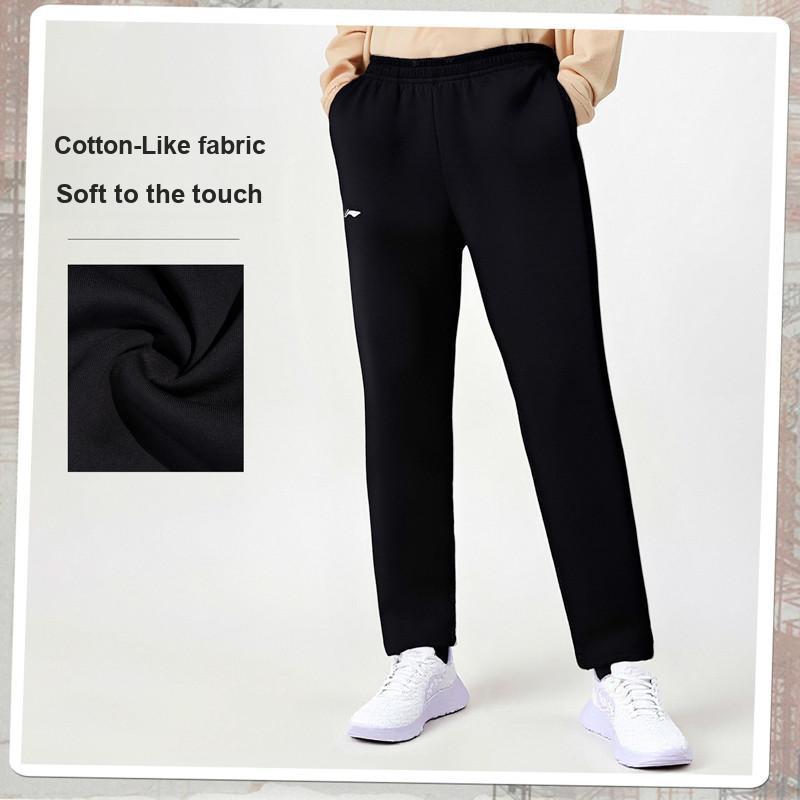LiNing Simple Fashion Casual Versatile Commuter Straight Leg Wide Leg Mid Rise Comfortable Knitted Sports Pants Unisex pants AKLVD84-1