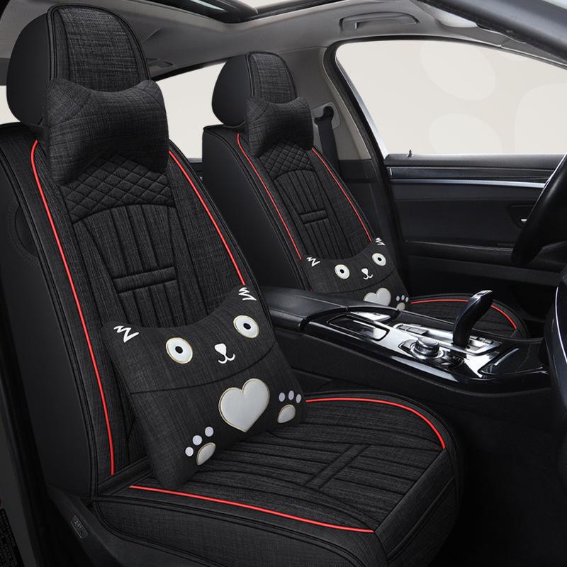 Universelles Leinen-Autositzkissen für Corolla, Civic, Sylphy & mehr - Vier Jahreszeiten