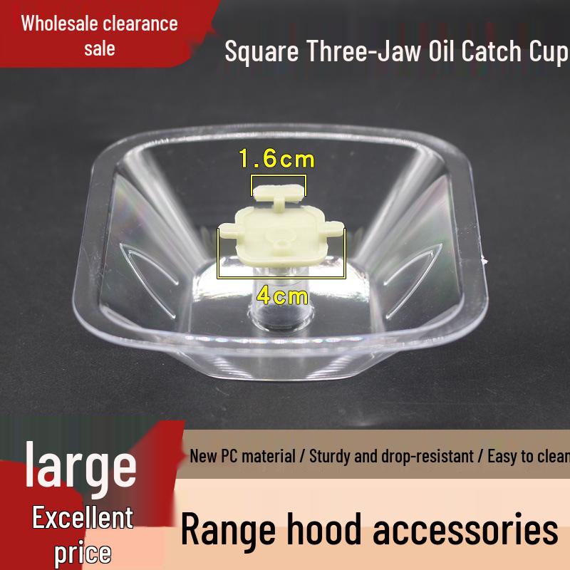 

Square Oil Collection Bowl for 728/737 Range Hood Models