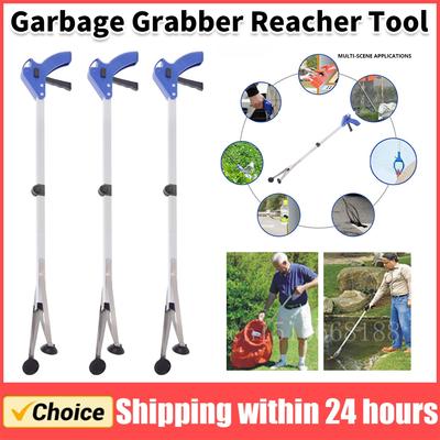 1/2/3Pcs Garbage Grabber Reacher Tool Folding Garbage Clip Picker Extended Picker Pliers Sanitary Pickup Cleaning Supplies
