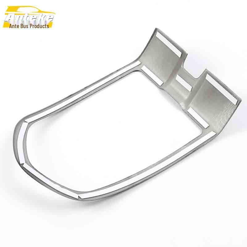 Zotye SR9 Front & Center Console Reading Light Frame Covers - Decorative Car Accessories Sticker