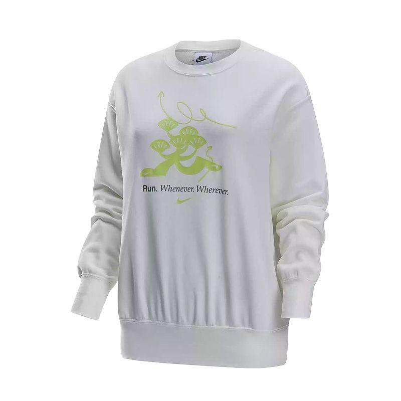 New Nike Sweatshirts Women's Gray HQ4737-133