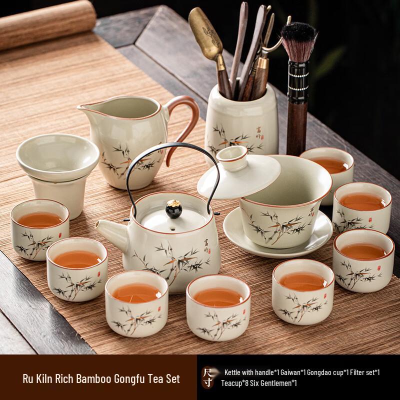 Chinese Ru Kiln Ceramic Kung Fu Tea Set