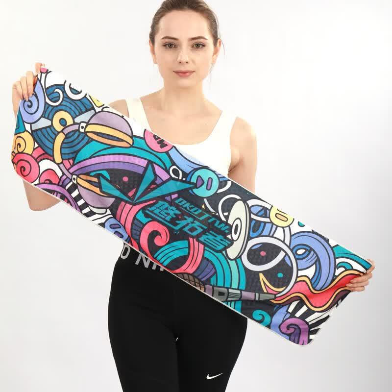 You Tuozhe Digital Print Cooling Sports Towel