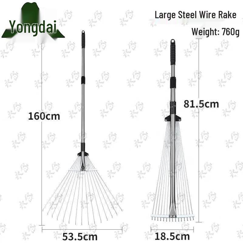 Retractable Stainless Steel Garden Rake