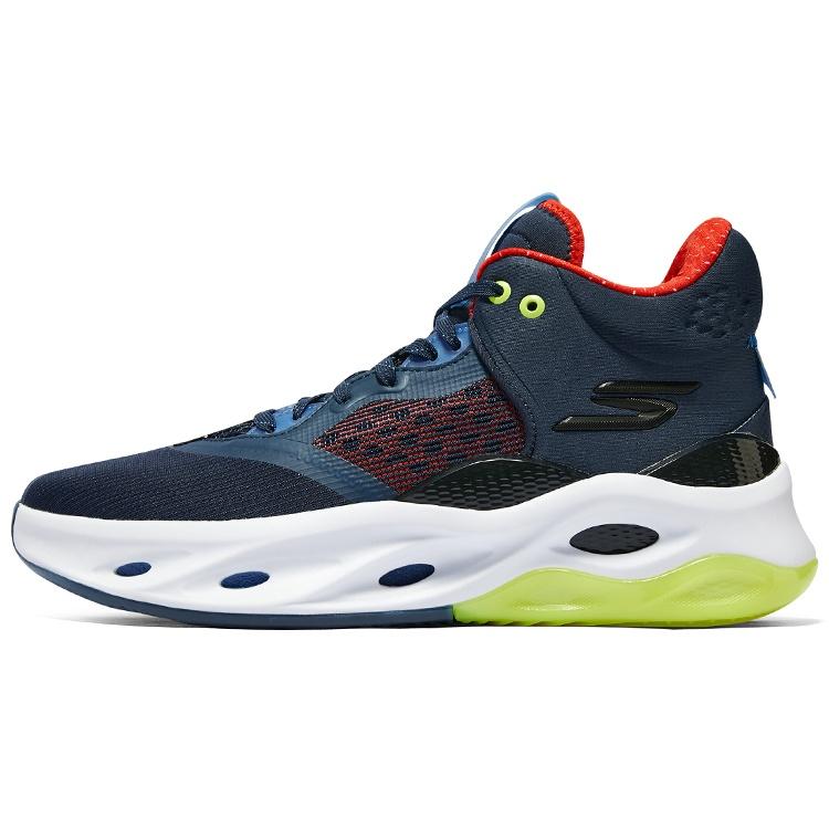 Skechers SKX FLOAT Navy Multicolor Men s 253000-NVMT EU 43