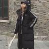 Korean Style Loose Long Black Down Cotton-padded Winter Coat