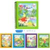 Children's Magic Water Painting & Doodle Book with Water Pen for Kindergarten Boys & Girls