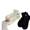 Spring And Summer All-In-One Machine 200-Needle Five-Point Short Socks, Letter Embroidery Trend Boat Socks Women