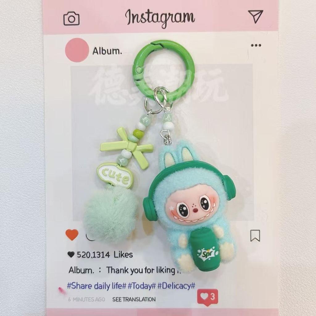 Labu Cute Doll Sitting Posture Plush Bag Couple Car Keychain Hanging Pendant Mobile Phone Chain
