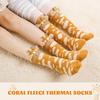 Plush Coral Fleece Long Socks For Adults Comfortable Indoor Wear Thickened Fabric Cold Weather Foot Warmers