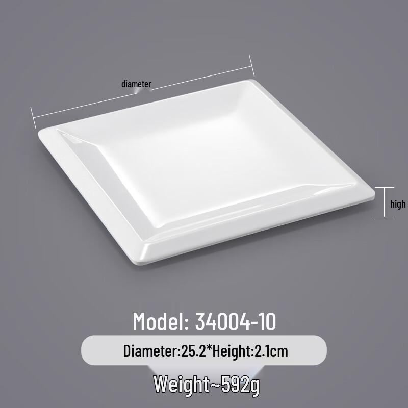 Square White Melamine Serving Plate