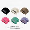 Large Head Circumference Letter Knitted Hat Women's Autumn and Winter Loose Couple Versatile Face-showing Small Woolen Hat Warm Ear Protection Hat