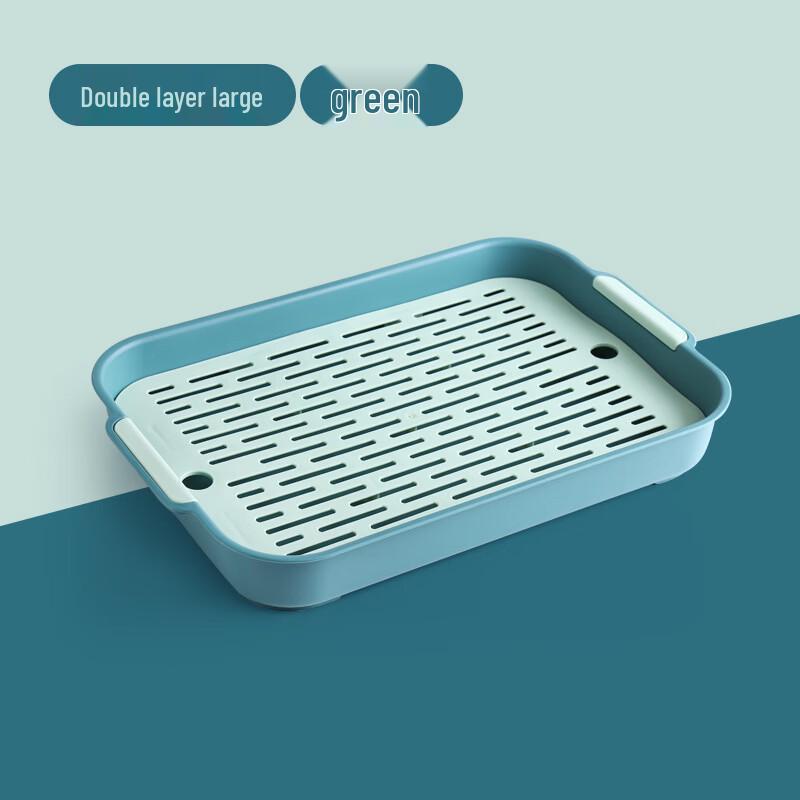 Household Double-Layer Draining Tray