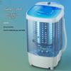 Large Capacity Single Drum Spin Dryer for Home Rent, Small Dehydrator with Single Spin Speed