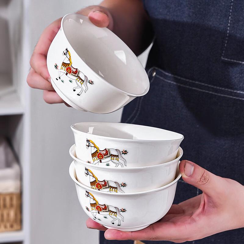 ZISIZ Auspicious Horse Ceramic Rice/Soup Bowls - Set of 5