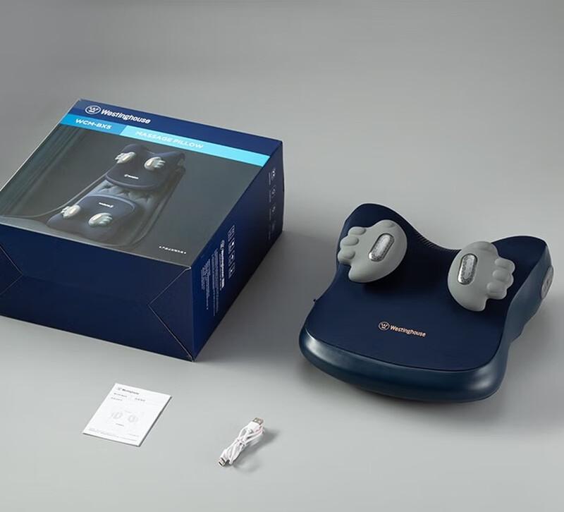 Westinghouse BX5 Lumbar Massage Cushion