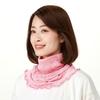 Silk Neck Made In Prevents Sun Cold and Sleep Cover/Neck Guard/Neck Warmer, Pink, Japan, Unisex, Dryness, Moisturizes, Protection, Protection,