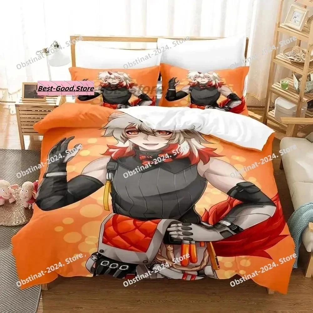 Arknights Bedding Set Printed Single Comforter Quilt Bed Duvet Cover Pillow Case 3 Pieces Sets Kids Adult Size Game Anime Kawaii