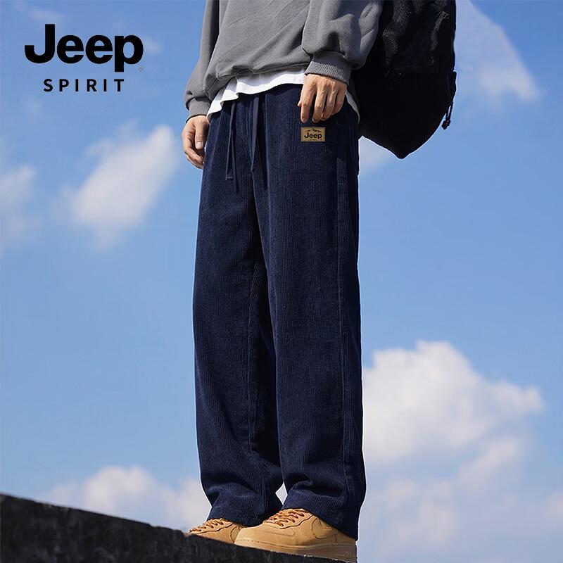 JEEP SPIRIT Men's Relaxed Wide-Leg Casual Pants