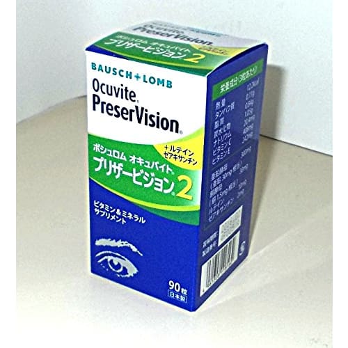 Bausch & Lomb Ocuvite Preserve Vision 2 90 Tablets (approximately 1 Month Supply)