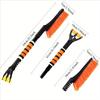 Portable Car Truck Snow Brush with Ice Sceaper Paint Protective Snow Aluminum Rod Remover Winter Snow Ice Shovel Kit