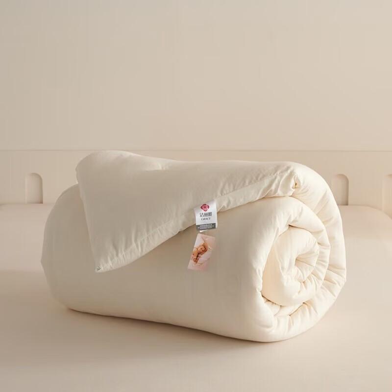 Grace Washable All-Season Soy Fiber Quilt
