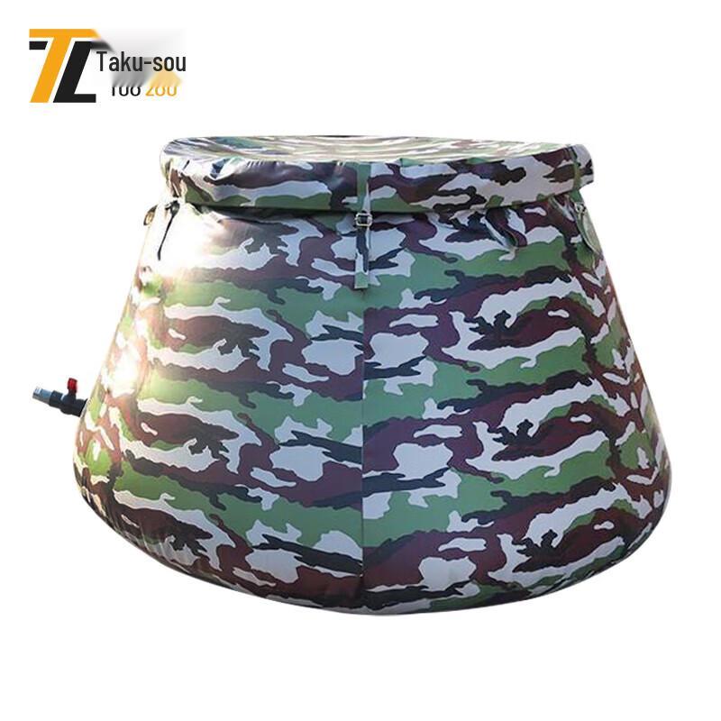 Tuozou Foldable Camouflage Portable Water Storage Tank