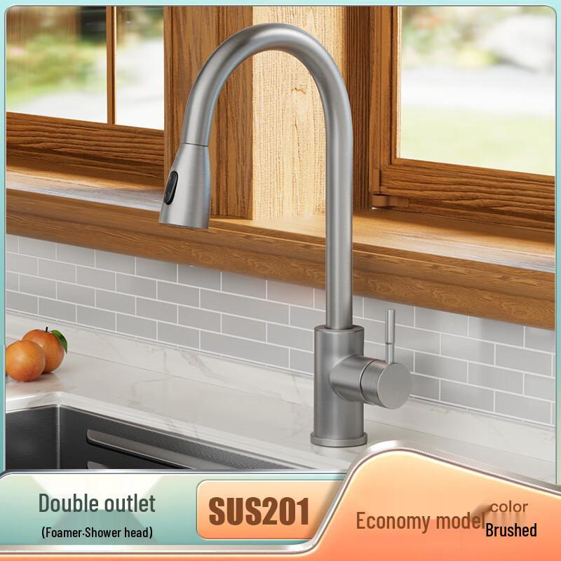Pull-Out Kitchen Faucet