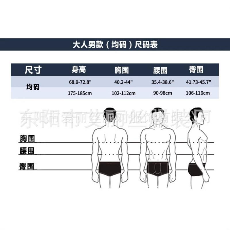 Adult big men's ancient samurai costume cosplay clothes stage costume cosplay performance costumes