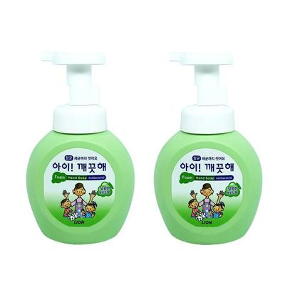 Hand Wash / Sweet Green Grape Scent 250ml X 2 Hand Cleansing Soap