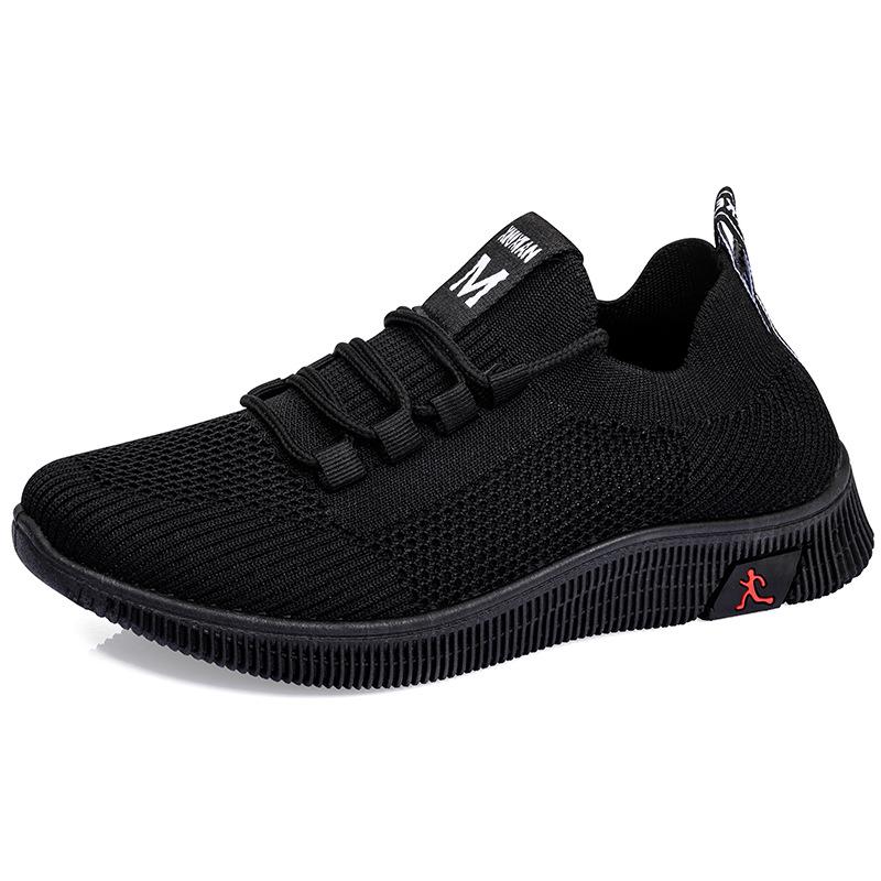 

Red square dance dancing shoes mother shoes women s shoes sports casual fly-woven mesh non-slip soft sole middle-aged and elderly cloth shoes 40 чёрный